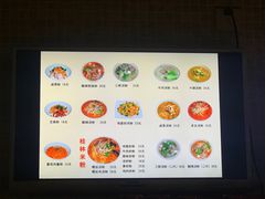 -红鼻子桂林米粉(金唐新光界店)