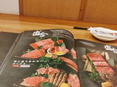 -炼火烤肉店