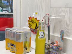 -百年义利(幸福大街店)