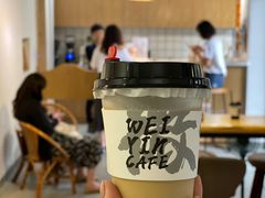 -微饮cafe