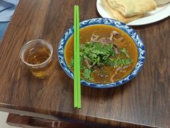 -白老大羊杂碎稍麦