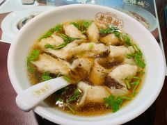 -老淮城·长鱼面(河下古镇店)