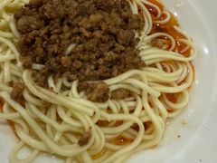 -华兴街自力面店