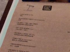 -RAC BAR(安福路店)