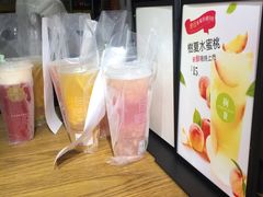 -树夏(建设路店)