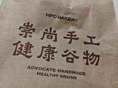 -红跑车(仙鹤街店)