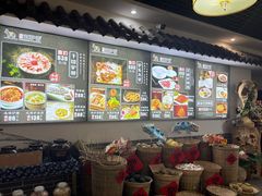 -元鼎宝驴香·全驴宴(江宁店)