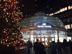 -太平洋中心(CF Pacific Centre)