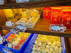 -祥禾饽饽铺·中式糕点(天津河东美福园店)