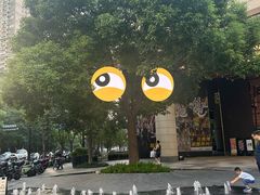 -瑞虹新天地月亮湾