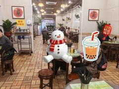 -顺记冰室(宝华路店)