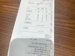 -奎元馆(星光城店)