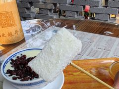 -周大娘牛乳(旧寨古村总店)
