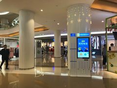 -深圳龙华星河COCO City(民治店)
