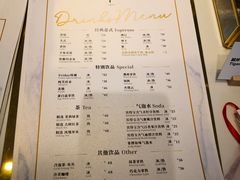 -Fridi Patisserie Cafe