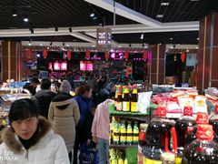 店内环境-利客来李村购物中心