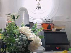 店内布置-禅泉冰粉(24城店)