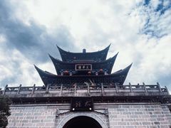 -大理古城