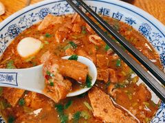 卤煮火烧-门框胡同百年卤煮(新街口店)