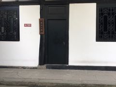 -清代四川贡院