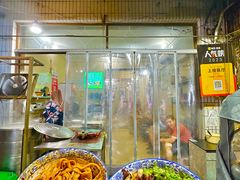 -马振面(小皮院店)