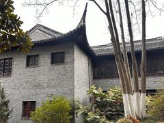 -梅园