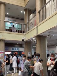 -北京大学第一医院妇产儿童医院