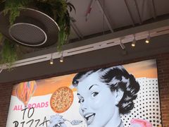 -Grande A'moo(上海万象城店)