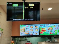-德克士(武陟新胖发祥店)