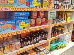 -红日饭店(裕隆三路店)