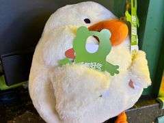 -蛙喔牛蛙(浦口澳林店)