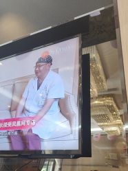 -四川娇点医学美容医院