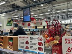 -凯德广场(西城店)