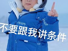 -西岭雪山大飞水景区