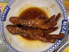 -赵记传承·中国甜品(福州总店)