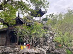 -芥子园