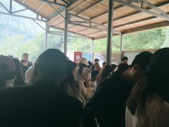 -少华山国家森林公园