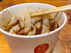 -豫楚源美猴王·面(武商广场店)