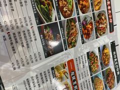 -柠檬树茶餐厅(海雅缤纷城店)