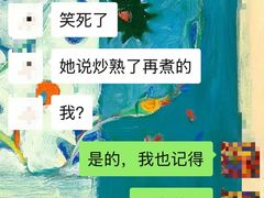 -泰合素食(双流店)