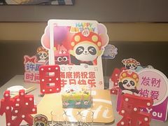 -海底捞火锅(苏宁广场店)