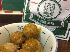 -香港十三座(宝山万达店)