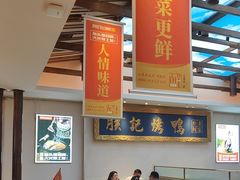 -阿瓦山寨·湘菜现炒·剁椒鱼头王(咸阳总店)