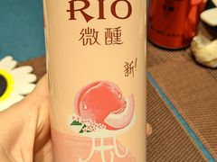 -孔雀裡融合餐厅