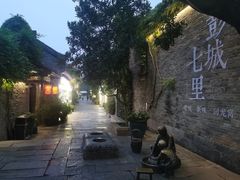 -回龙窝历史文化街区