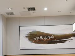 -吉野家(复兴路第二餐厅店)