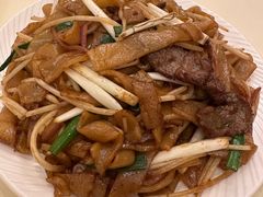 干炒牛河-利苑酒家(合景国际金融广场店)