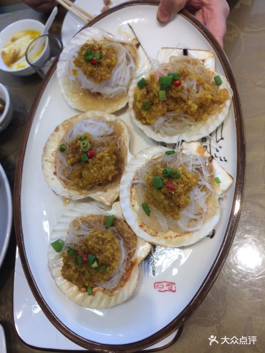 华宣饺子图片 - 第19张