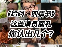 -万达影城(白云万达广场IMAX店)