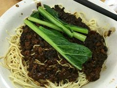 -颂记牛肉粉